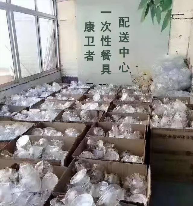 在小县城自己创业干点什么好（小县城办一个塑料袋加工厂有什么好的建议？）