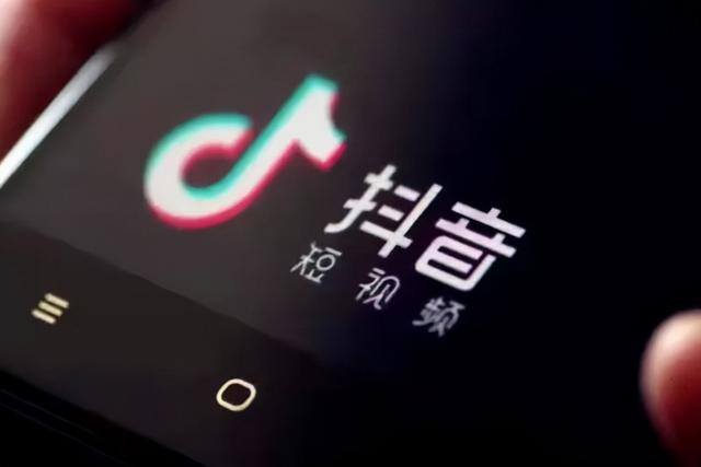 抖音买点赞（「净网2019」足不出户就能日进斗金？）