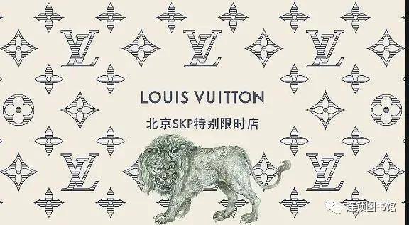 连锁经营靠什么挣钱（企业如何实现金融盈利？）