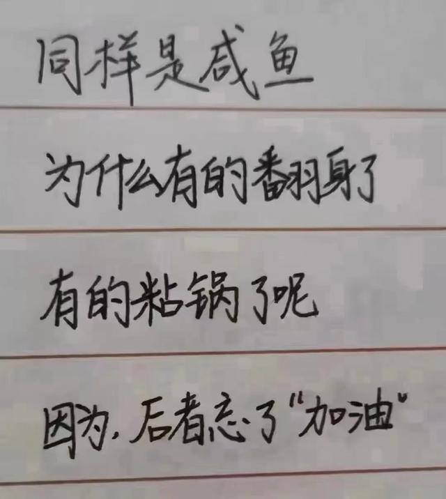 做自媒体一个月能赚多少钱（自媒体写作打卡）