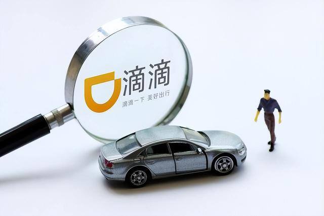 怎么加入网约车平台（滴滴双证容易取得吗）