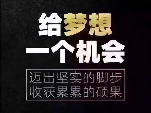 怎么挣钱快（赚钱快的路子有哪些）