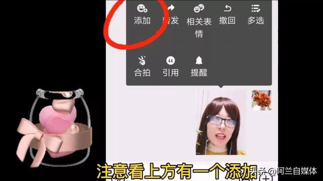 微信制作表情包（用微信怎样把手机上的照片添加到你的微信表情包里？太好玩了！）