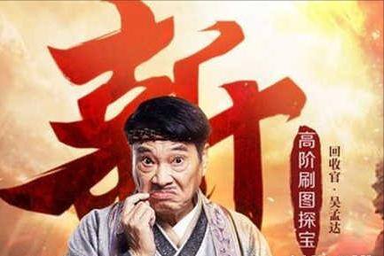 传奇手游能赚人民币吗（传奇打金一天能赚二百多吗）
