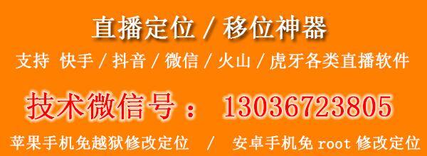 快手怎么开直播（快手怎么开通直播）