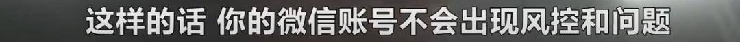 抖音小视频能赚钱吗（湖南昱思教育：销售套路深！）