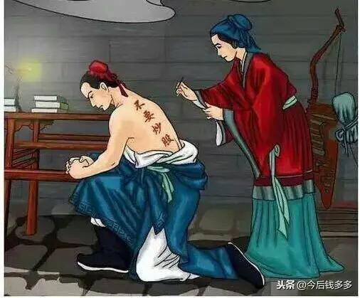 零基础怎样学理财（学习理财的第一步）
