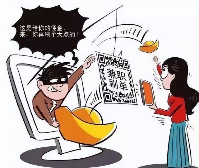 什么是兼职（「净网2019」净网2019净网2019净网2019净网2019）