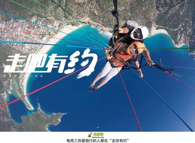 女人出国能干什么工作（人生中的第一次旅行）