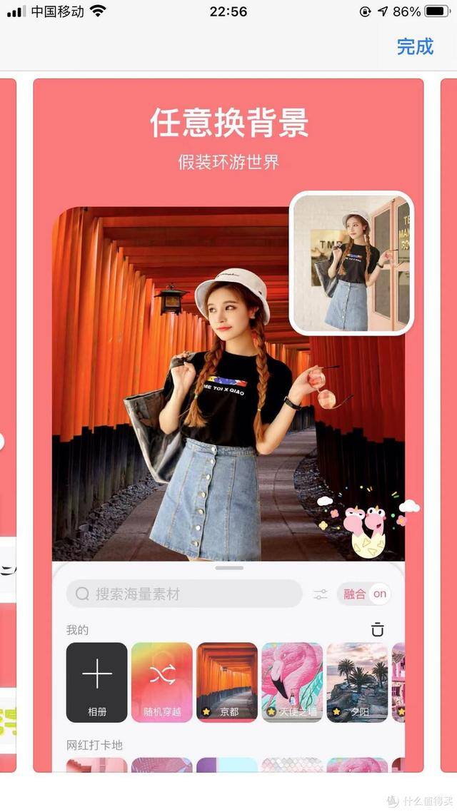 苹果app试玩平台大全（免费办公app推荐）