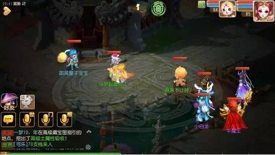 手游梦幻西游怎么赚钱（梦幻西游手游：2019年的第一桶金是怎么来的？）