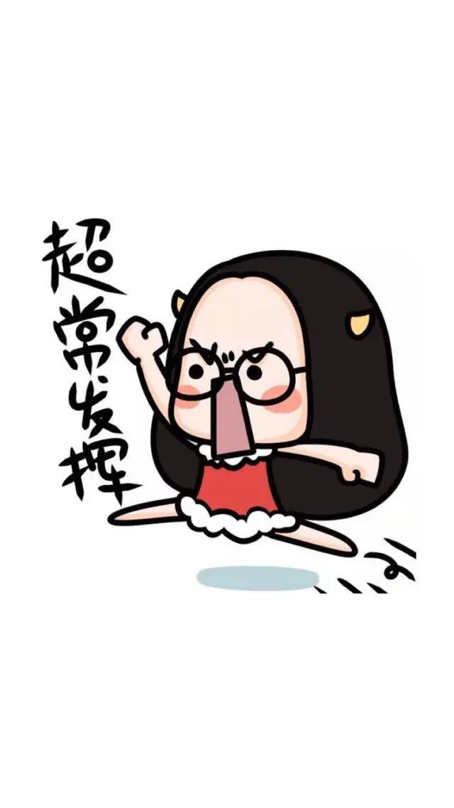 自律手机壁纸（学生党福利！自律壁纸！）