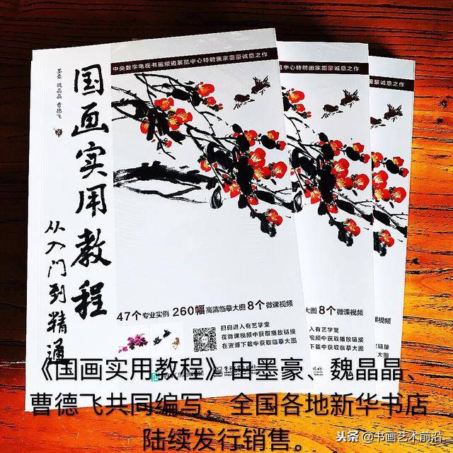 1981年属鸡发财方向（属鸡人2019年财运预测）