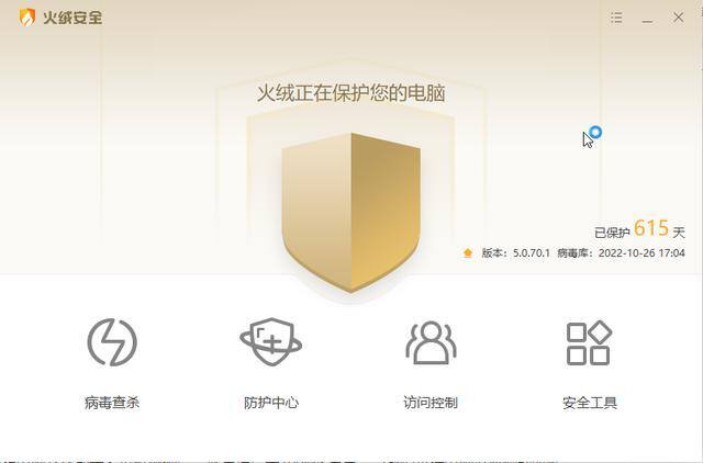 电脑特别慢特别卡是什么原因（win10系统如何优化？）