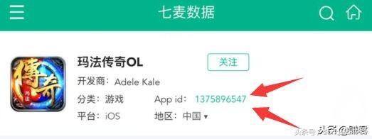 手机赚钱软件正规平台（苹果手机app试玩教程）