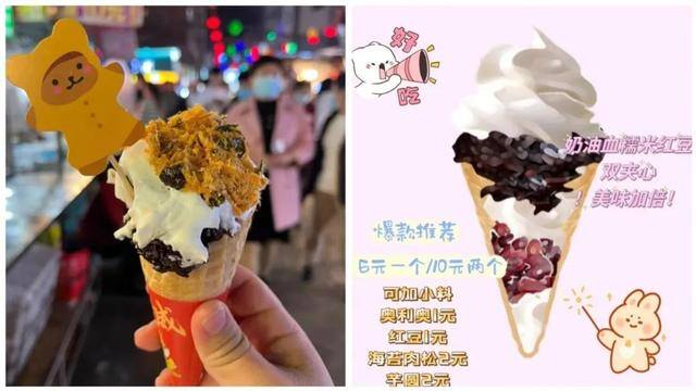 适合冬天摆摊的小生意（网红“热奶宝”火了）