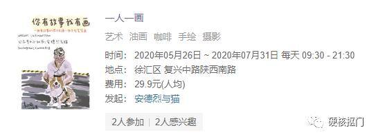 可以兼职赚钱的正规app（投稿平台推荐）