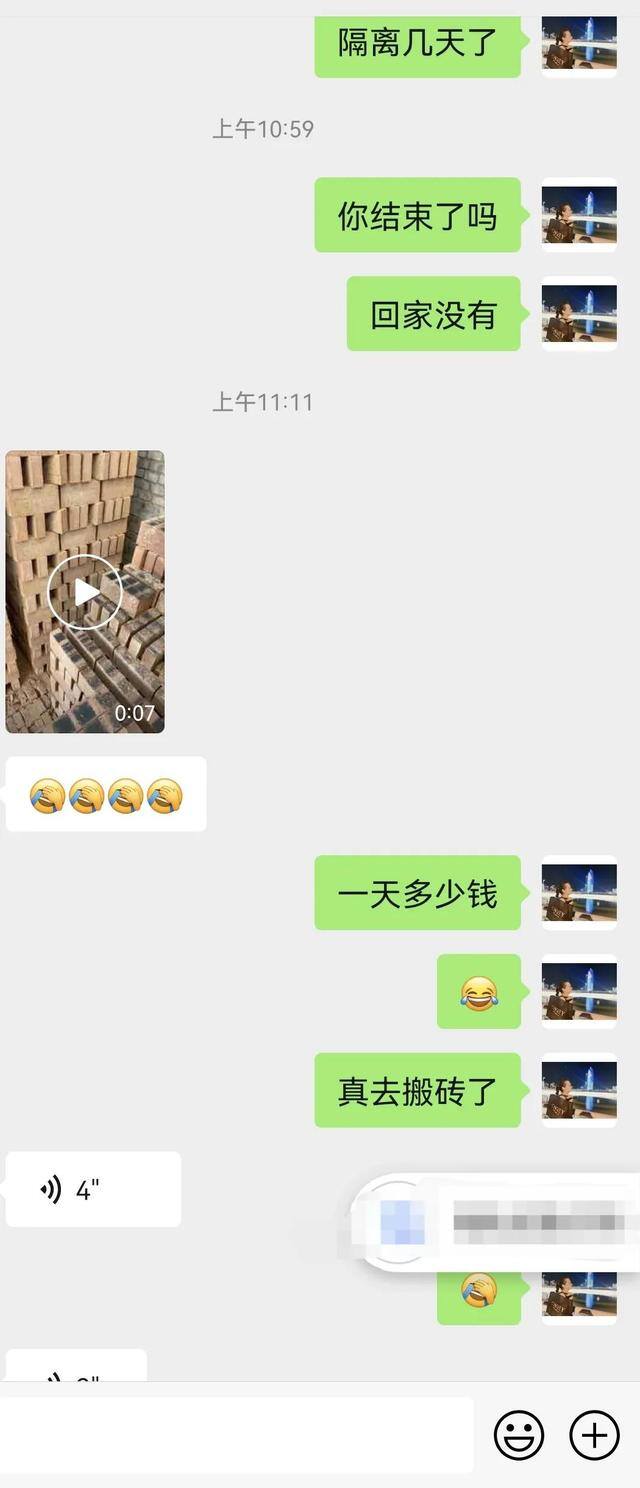 适合的网上兼职15岁学生（大学生应该做什么兼职？）