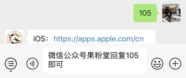 微信运动步数怎么修改（如何修改微信运动步数）