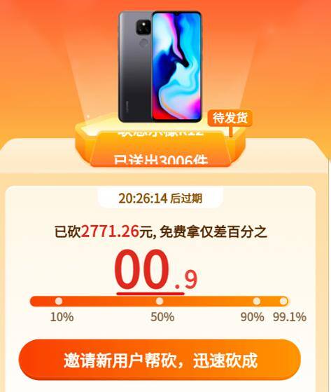 赚钱的游戏软件无门槛无广告（游戏赚钱软件的套路）