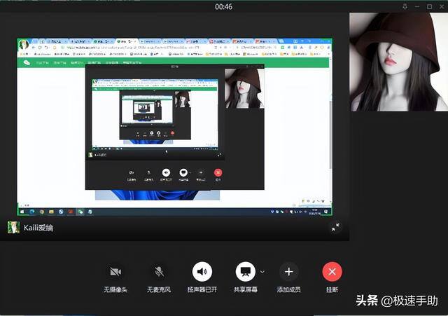 电脑微信怎么更新最新版本（3.7.5最新版pc微信新增加了什么功能）
