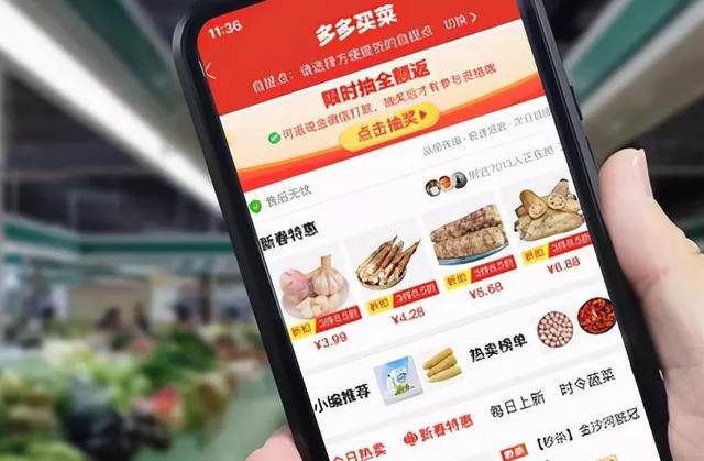多多买菜团长怎么申请（社区团购“去团长化”之后）
