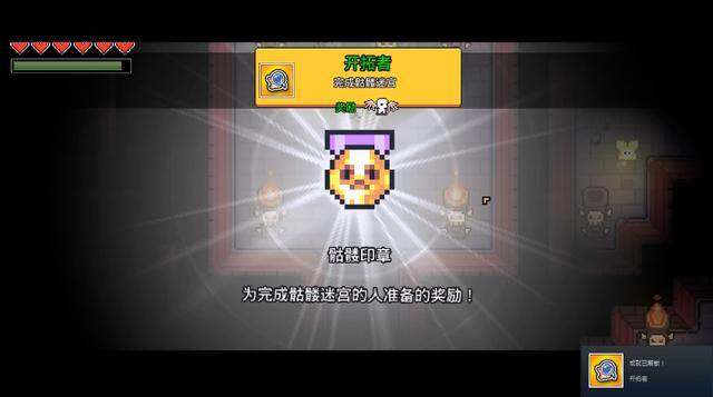 星露谷物语好玩吗（《浮岛物语》为什么这么受欢迎？）