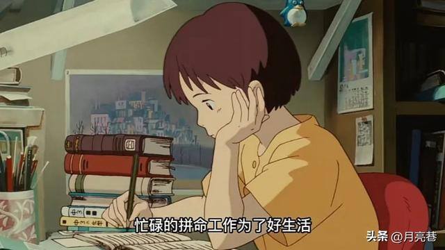 女人挣钱最快的方法（自媒体赚钱的方式）