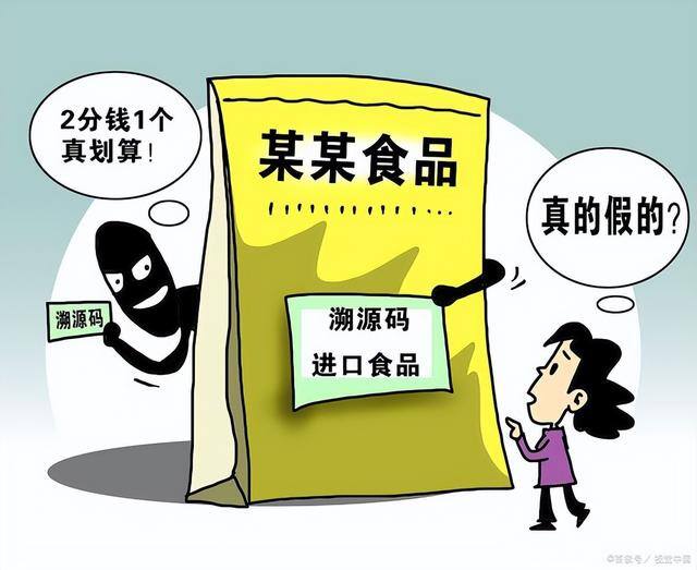 钱越来越难挣的原因（为什么电商平台越来越难做？）