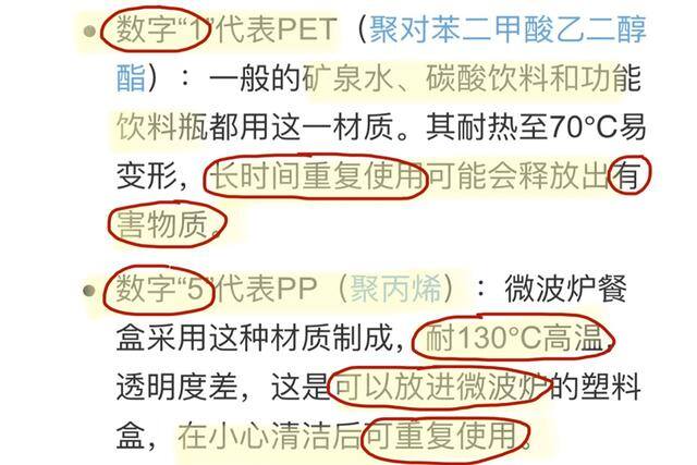 家庭废旧物品做手工（废旧的牛仔裤不要扔，这样改造，家里瞬间变废为宝）