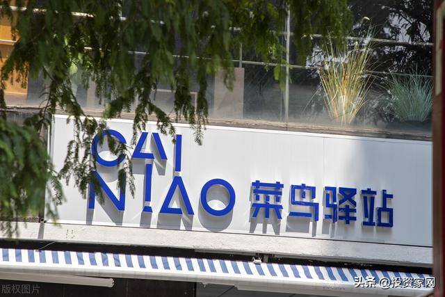 快递驿站根本不赚钱（为什么菜鸟驿站的收入越来越低？）
