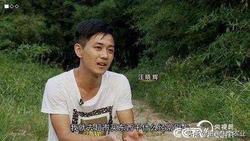 致富经一亩地赚60万（《致富经》的花式取名，巧设悬念，堪称标题党祖师级别）