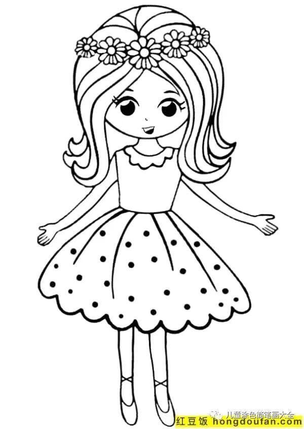 简单又漂亮的花绘画（如何为孩子画一个女孩）