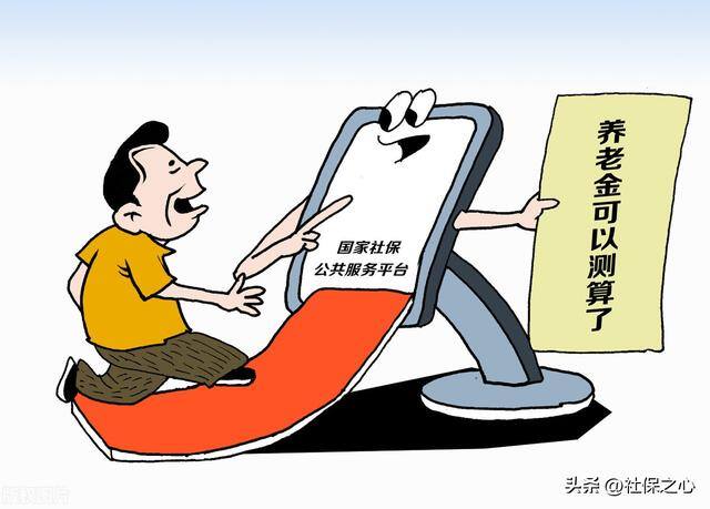 企业35年工龄退休能拿多少钱（2022年，企业职工退休，35年工龄能领多少养老金？）