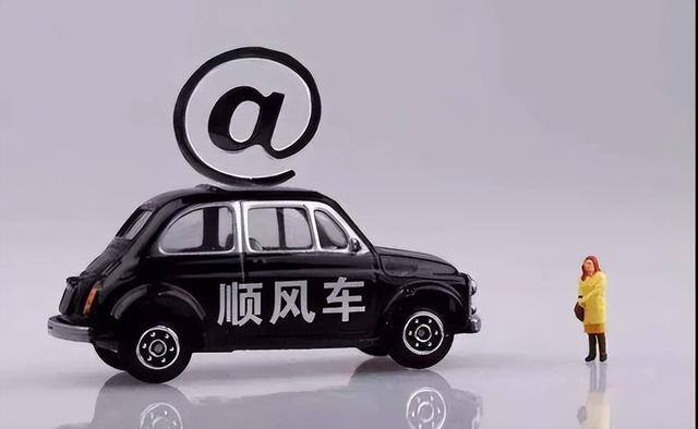 滴滴司机一个月能赚多少（网约车司机的生存状态）