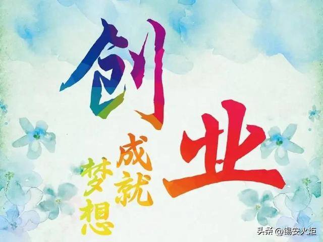 35岁失业了还能做什么工作（人生尽头，其实是个体户）