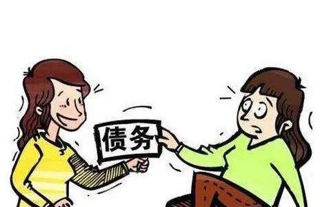 快速挣钱还债的方法（如何处理债务？）