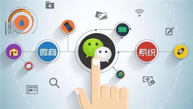 怎么创建一个微信公众号（如何经营一个公众号？）