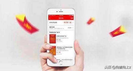 手机试玩赚钱app（苹果手机试玩）