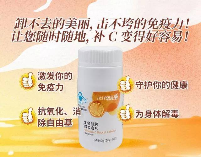 三生投资1700占个位就能赚钱（三生事业，你可能不知道）