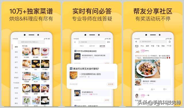 打卡软件哪个好用（6款精致生活必备的神仙app，建议低调使用）