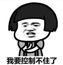 点赞员兼职平台怎么加入（点赞刷单兼职骗局）