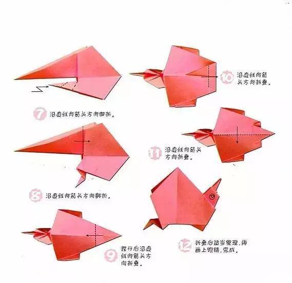 儿童折纸（宝宝手工折纸，一边念儿歌，一边学折纸）