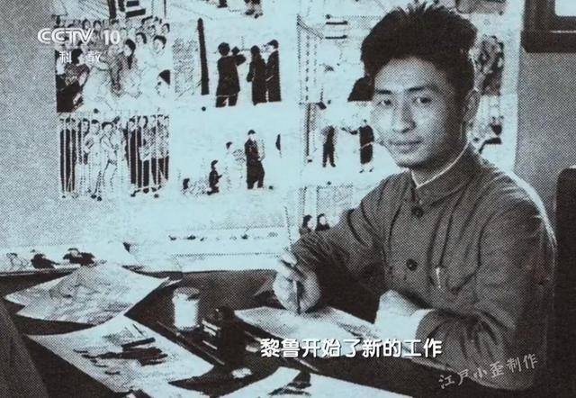 连环画怎么画简单又好看（连环画的发展历程）