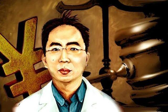 三万炒股赚到21个亿（民间股神徐翔的百亿财产何去何从？）