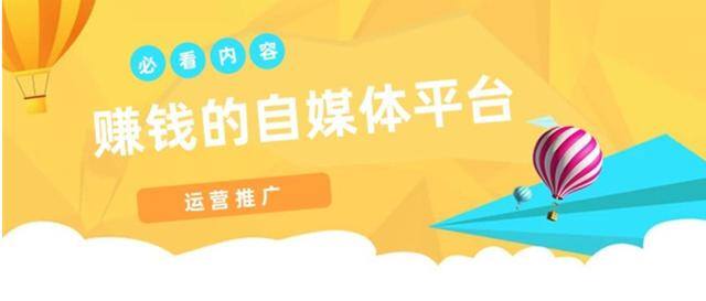 自己一个人要怎么去创业（一个人可以做自媒体吗）