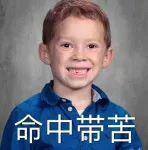 很靠谱的赚钱软件（提现十多元，不参与你就out了）