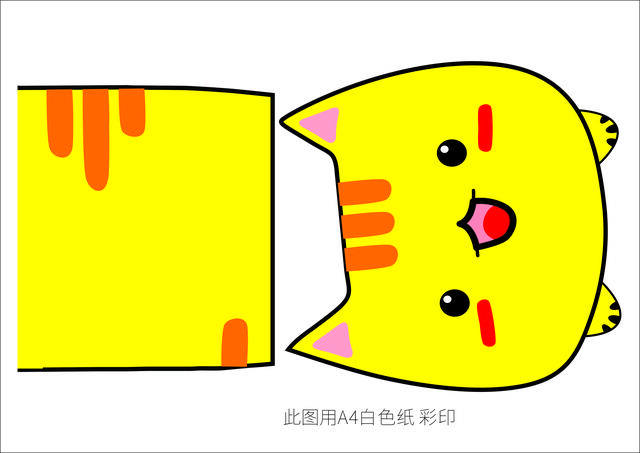 手工小匠（地龙玩具，你见过吗？）