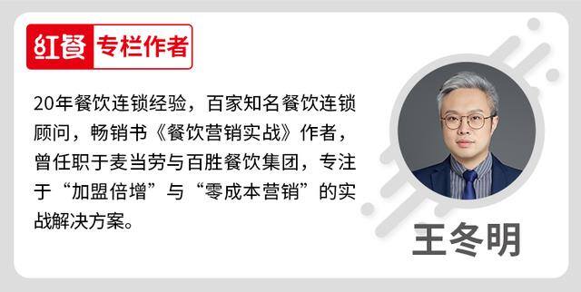 普通人做抖音根本就不赚钱（餐饮人做抖音，哪些事一定要知道？）