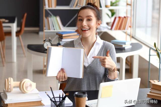 读书赚钱（看书也能赚钱，你知道吗？）